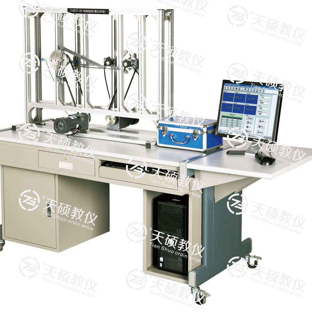 6.TSMECX-2 型 平面機(jī)構(gòu)創(chuàng)意組合測試分析實驗臺.jpg