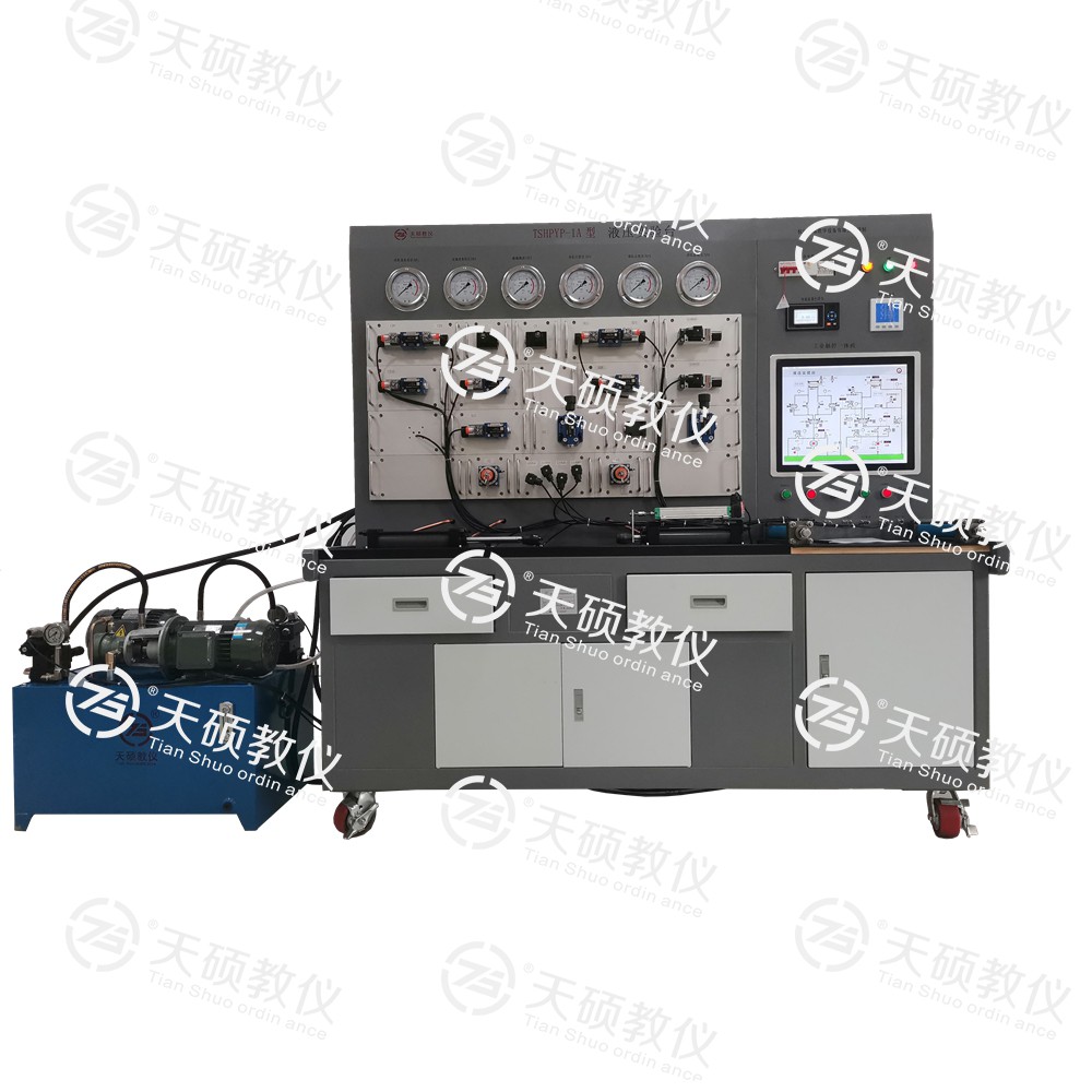 8、TSHPYP-1A型 液壓傳動(dòng)性能測(cè)試實(shí)驗(yàn)臺(tái).jpg